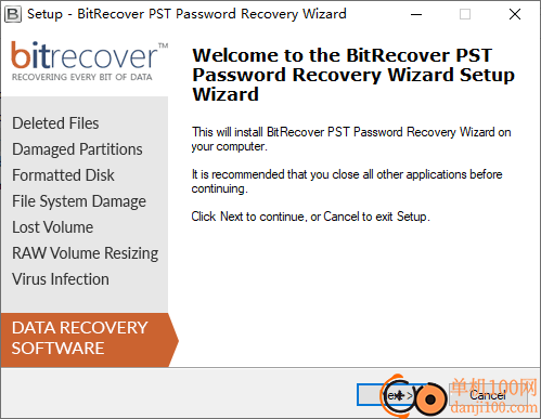 BitRecover PST Password Recovery Wizard(pst密码恢复)