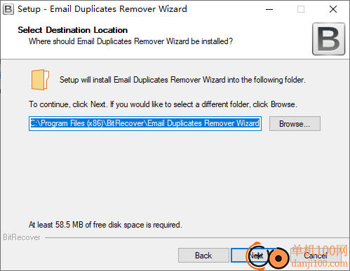 bitrecover Email Duplicates Remover Wizard(重复邮件删除)