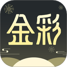 金彩点点官网版 v1.0.0