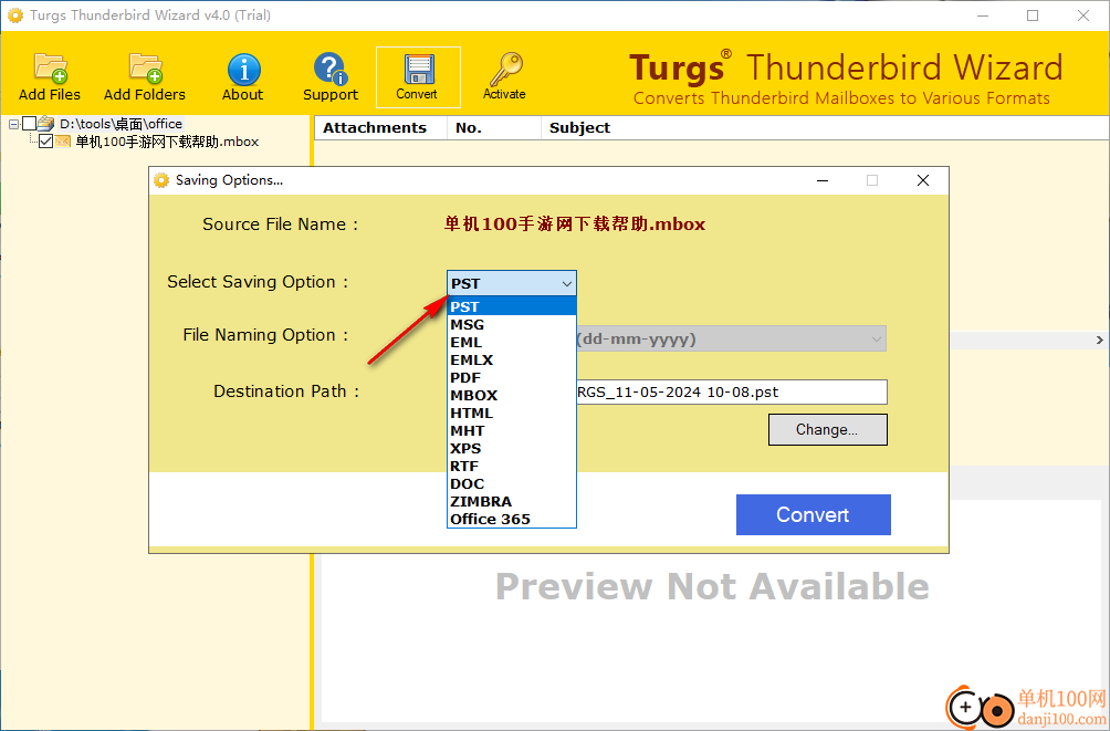 Turgs Thunderbird Wizard(Thunderbird转换工具)