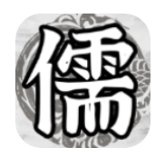 百家立志传手游 v1.0.5