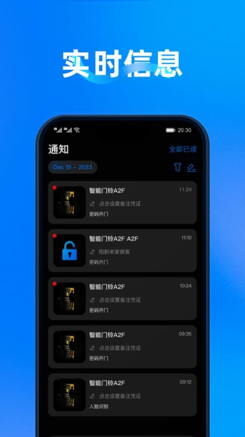 Cldbus官方版v1.0.6 1