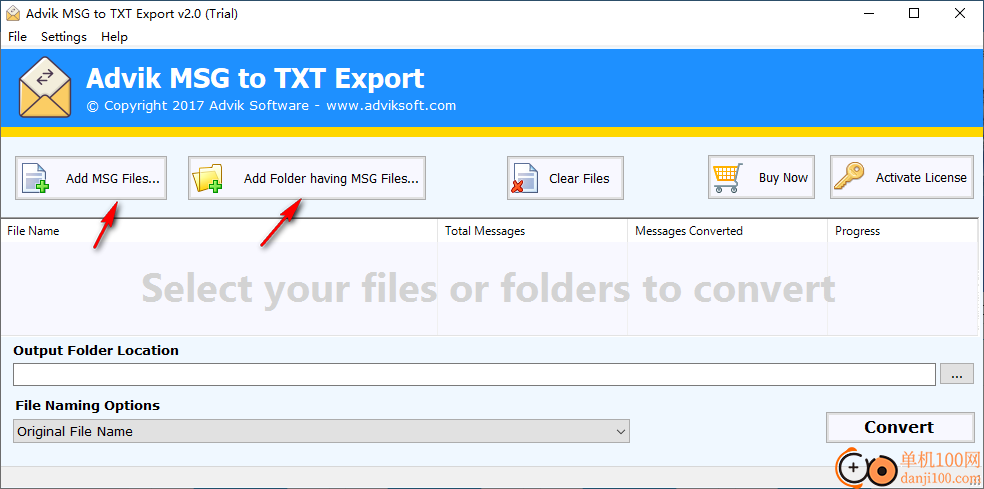 Advik MSG to TXT Export(msg轉換TXT)