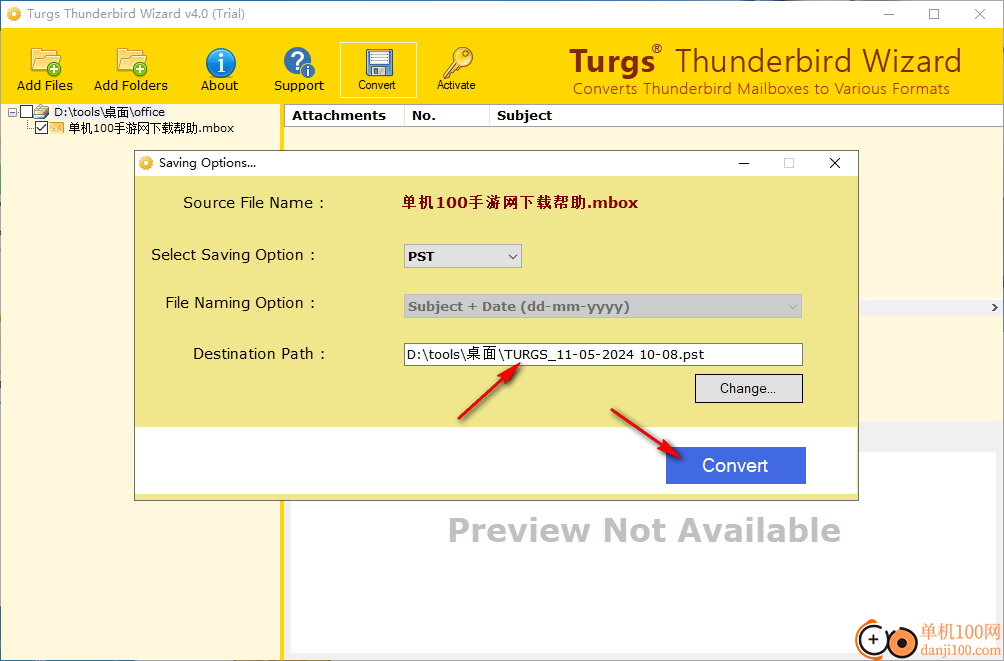 Turgs Thunderbird Wizard(Thunderbird转换工具)