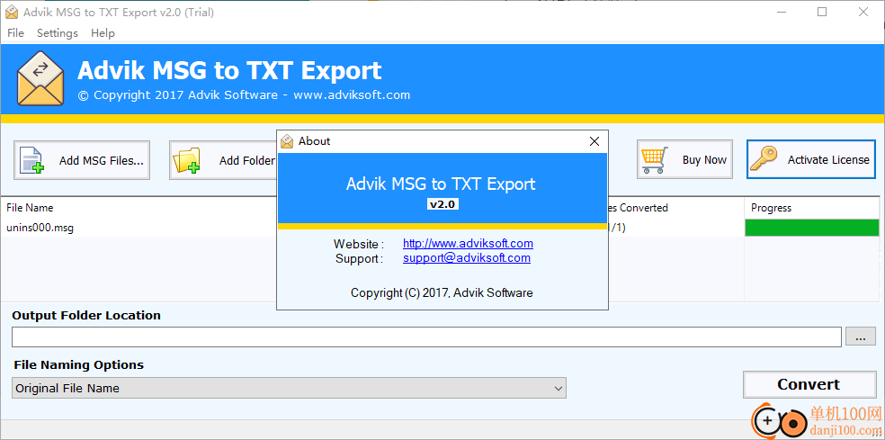 Advik MSG to TXT Export(msg转换TXT)