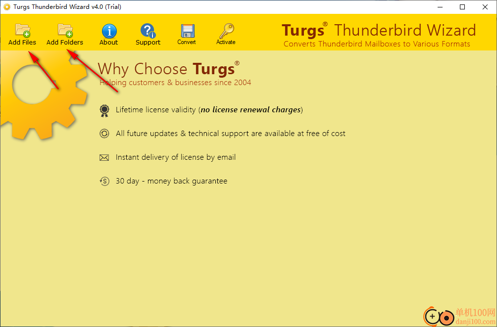 Turgs Thunderbird Wizard(Thunderbird转换工具)