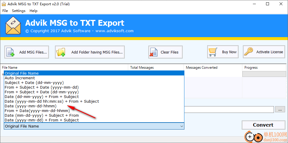 Advik MSG to TXT Export(msg轉換TXT)