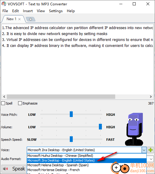 VovSoft Text to MP3 Converter(文字转换语音)