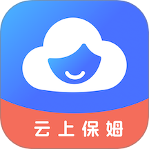 云上保姆最新版 v1.0.8