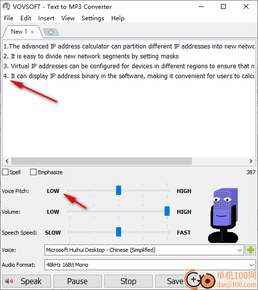 VovSoft Text to MP3 Converter(文字转换语音)