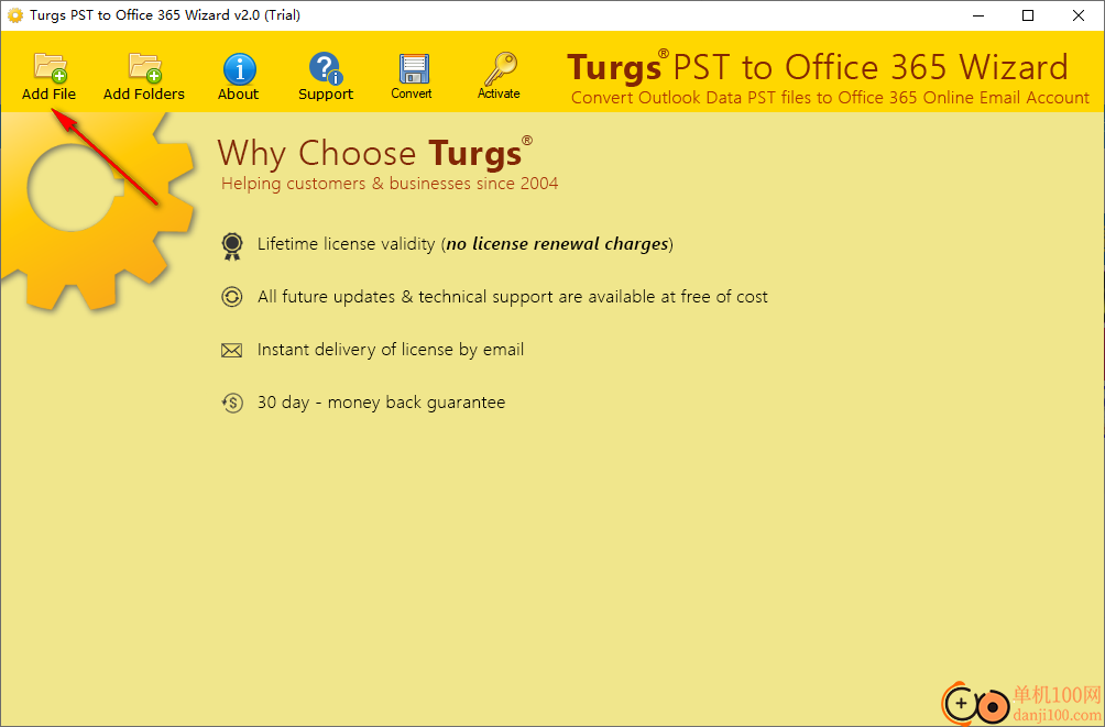 Turgs PST to Office 365 Wizard(PST到Office 365迁移软件)