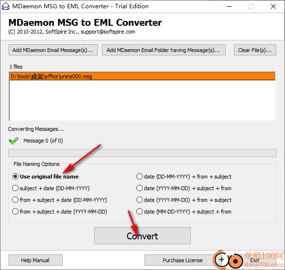 MDaemon MSG to EML Converter(MSG转EML软件)