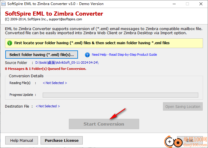 SoftSpire EML to Zimbra Converter(EML转Zimbra软件)