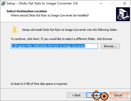 Okdo Ppt Pptx to Image Converter(PPT转图片软件)