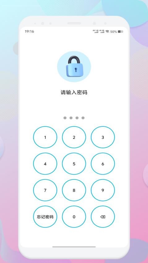 zotero免费版v1.1 3