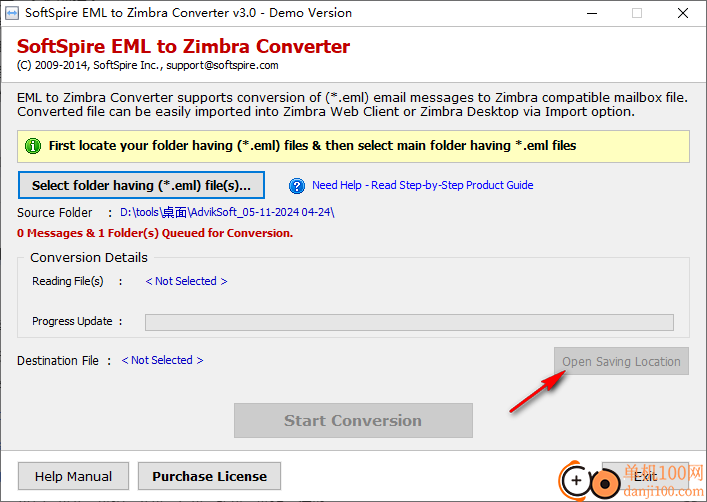 SoftSpire EML to Zimbra Converter(EML转Zimbra软件)