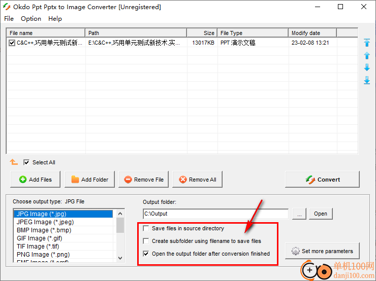 Okdo Ppt Pptx to Image Converter(PPT转图片软件)