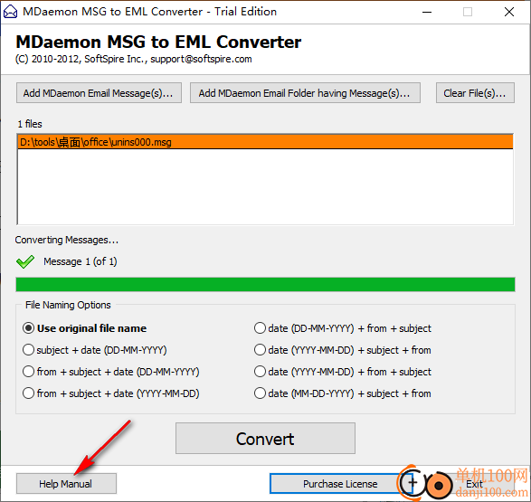 MDaemon MSG to EML Converter(MSG转EML软件)