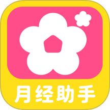 柚子姨妈记最新版 v1.0.0