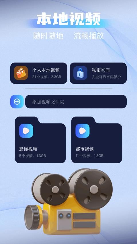 豚豚剧场官方版v1.1(1)