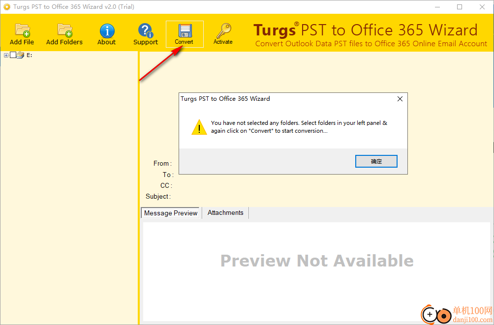 Turgs PST to Office 365 Wizard(PST到Office 365迁移软件)