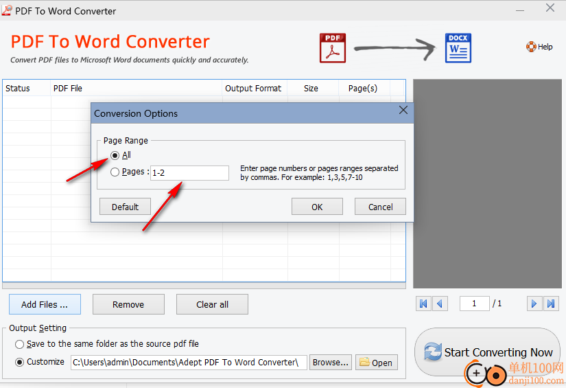 Adept PDF to Word Converter(PDF转换Word)