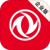 东风智慧办公App