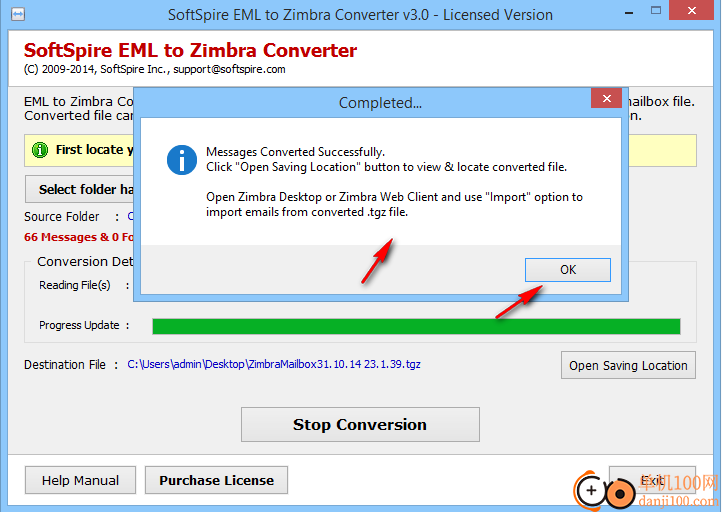 SoftSpire EML to Zimbra Converter(EML转Zimbra软件)