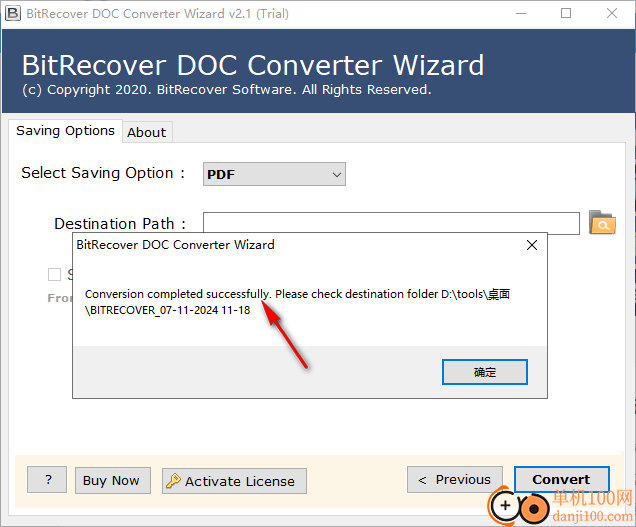 BitRecover DOC Converter Wizard(Word转换器)