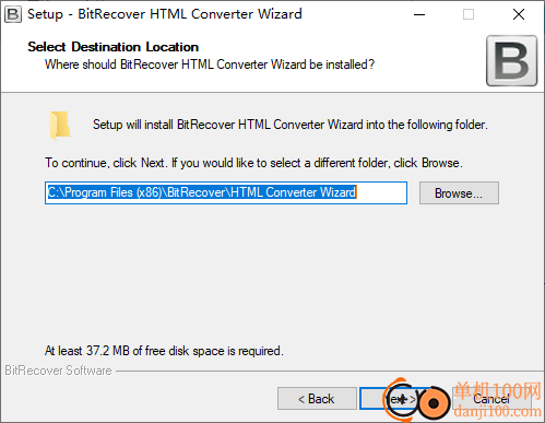 BitRecover HTML Converter Wizard(HTML文件转换)