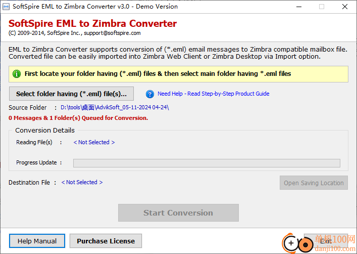 SoftSpire EML to Zimbra Converter(EML转Zimbra软件)