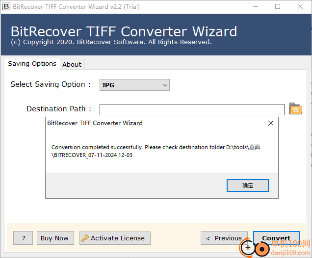 BitRecover TIFF Converter Wizard(TIFF转换器)