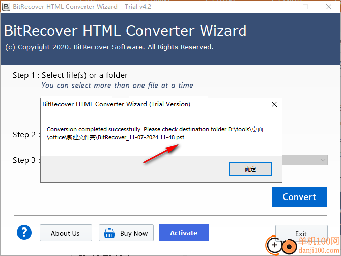 BitRecover HTML Converter Wizard(HTML文件转换)