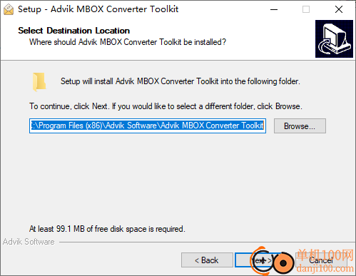 Advik MBOX Converter Toolkit(MBOX转换器)