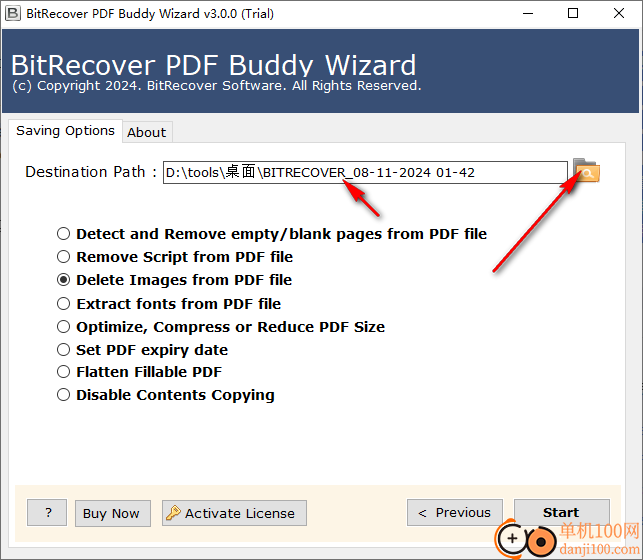 BitRecover PDF Buddy Wizard(PDF编辑工具)