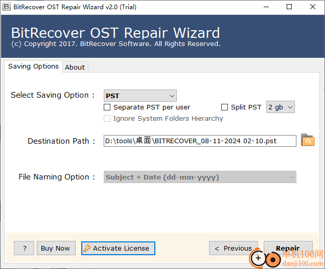 BitRecover OST Repair Wizard(ost修复工具)