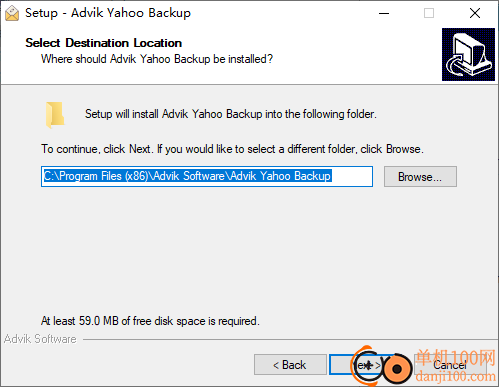 Advik Yahoo Backup(Yahoo郵箱備份軟件)