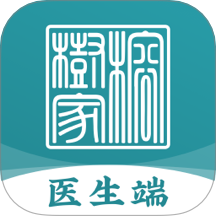 榕樹家中醫(yī)醫(yī)生端官網(wǎng)版 v1.2.3