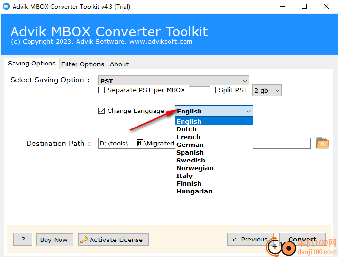 Advik MBOX Converter Toolkit(MBOX轉換器)