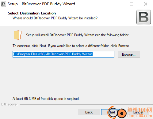 BitRecover PDF Buddy Wizard(PDF编辑工具)