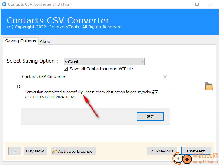 RecoveryTools Contacts CSV Converter(CSV联系人转换工具)