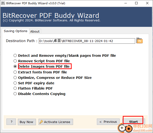 BitRecover PDF Buddy Wizard(PDF编辑工具)