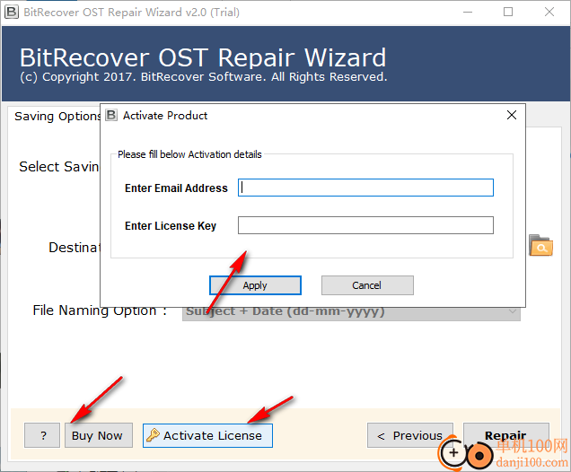 BitRecover OST Repair Wizard(ost修复工具)