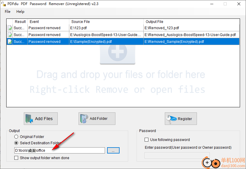 PDFdu PDF Password Remover(PDF密码移除)