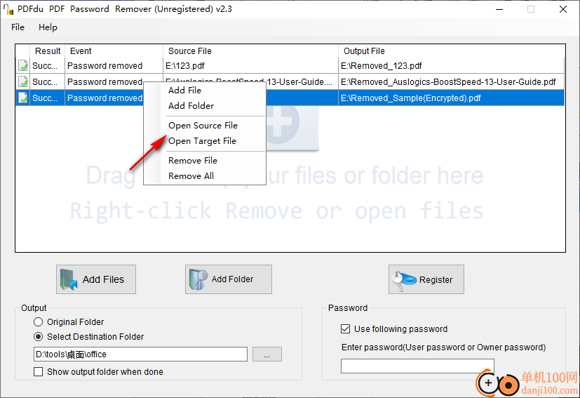 PDFdu PDF Password Remover(PDF密码移除)