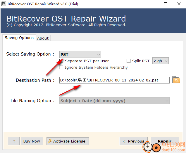 BitRecover OST Repair Wizard(ost修复工具)