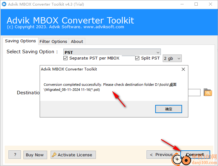 Advik MBOX Converter Toolkit(MBOX转换器)