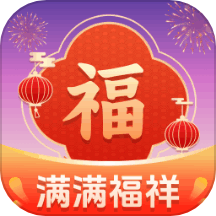 满满福祥官网版 v1.0.1.16124114127