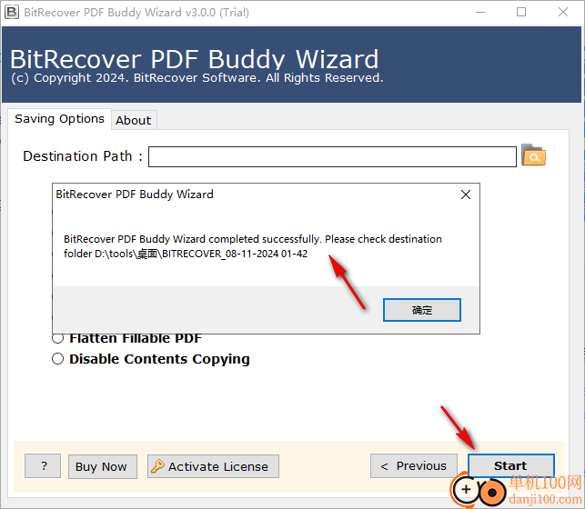 BitRecover PDF Buddy Wizard(PDF编辑工具)