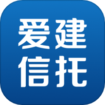 爱建信托官方版 v2.3.8